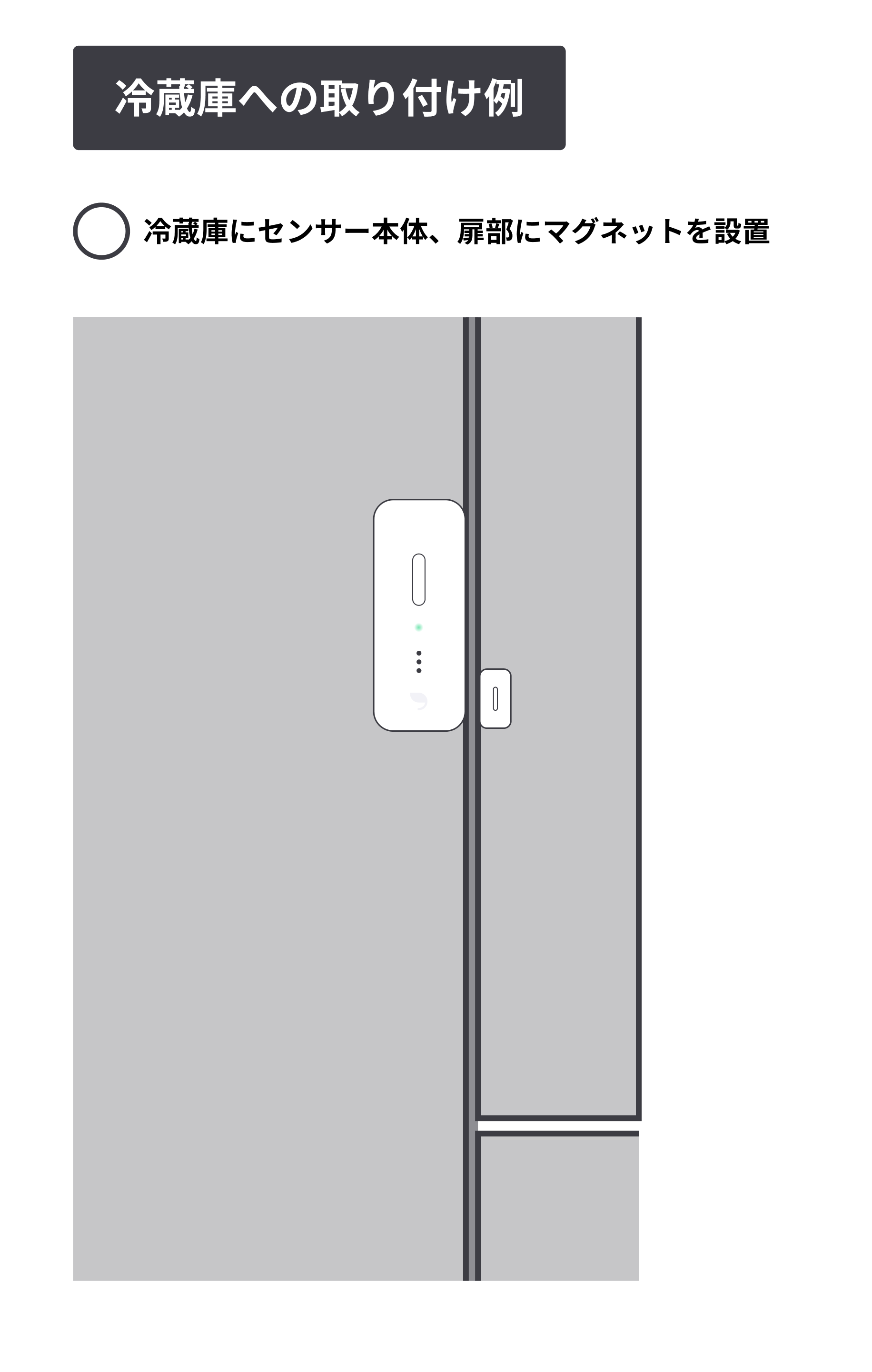 __________.png