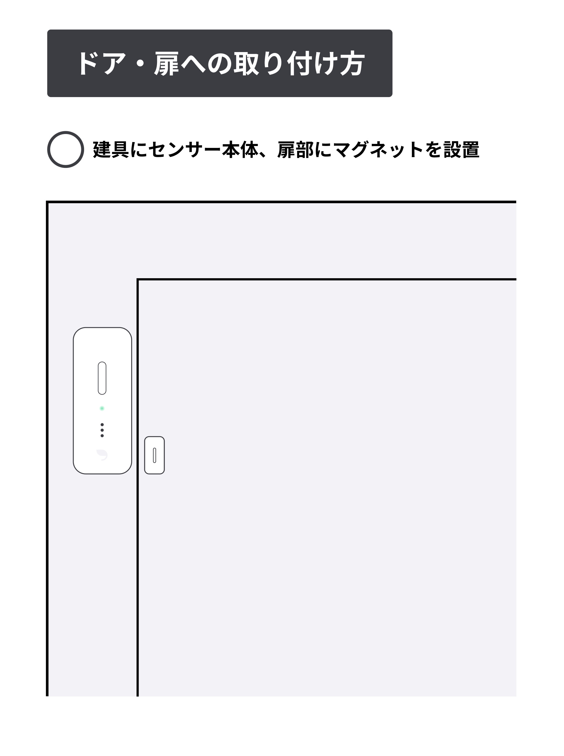 __________.png