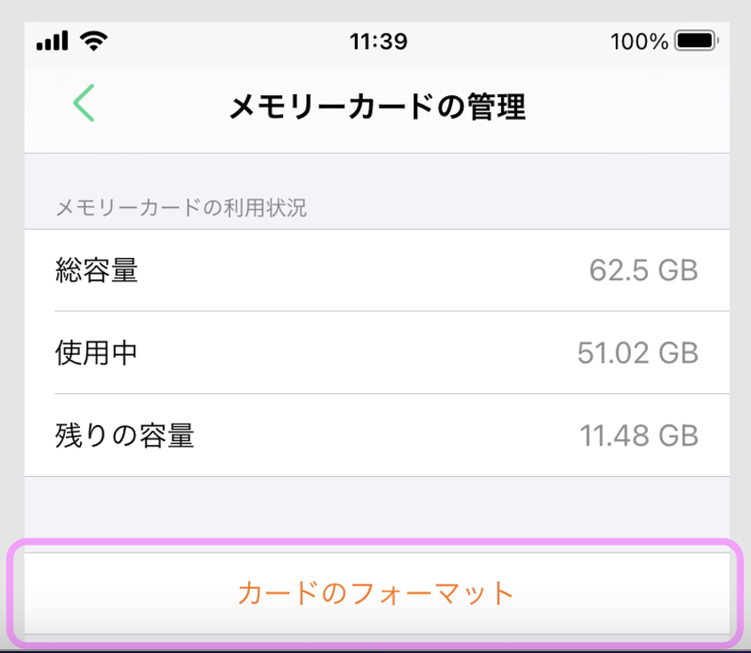 __________2023-04-26_10.32.54.png