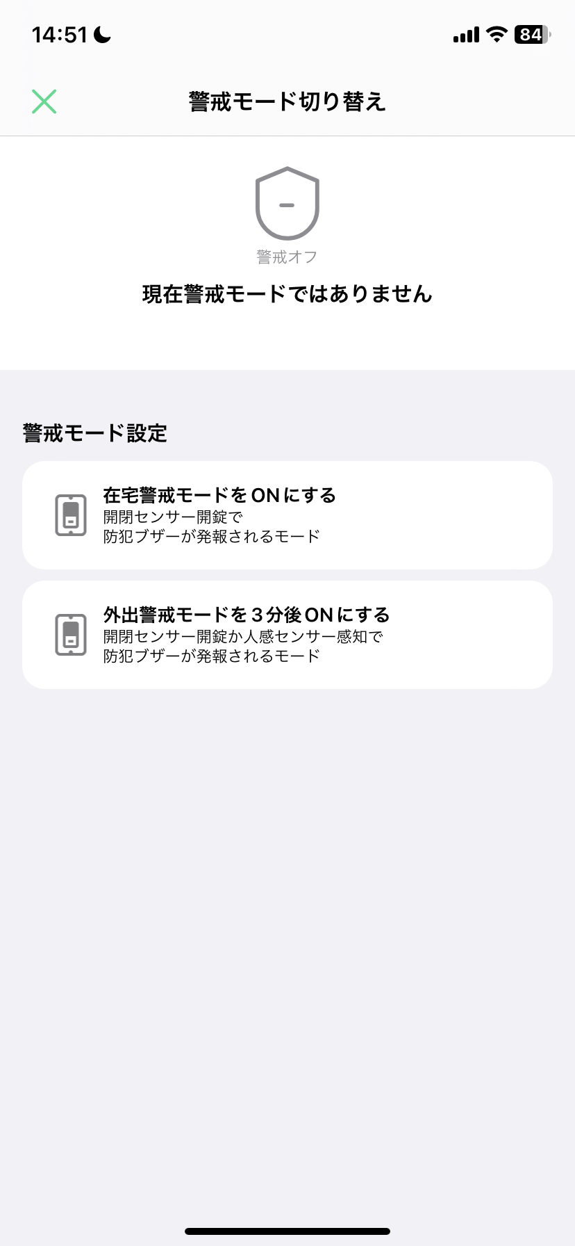 IMG_6183.png