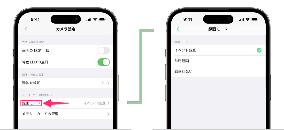 4FF4A0B5-3E52-4577-AC1B-BDC069B20772.png