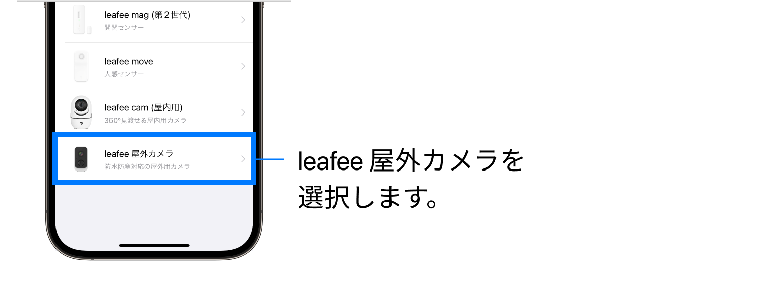 17920253907993-2.png