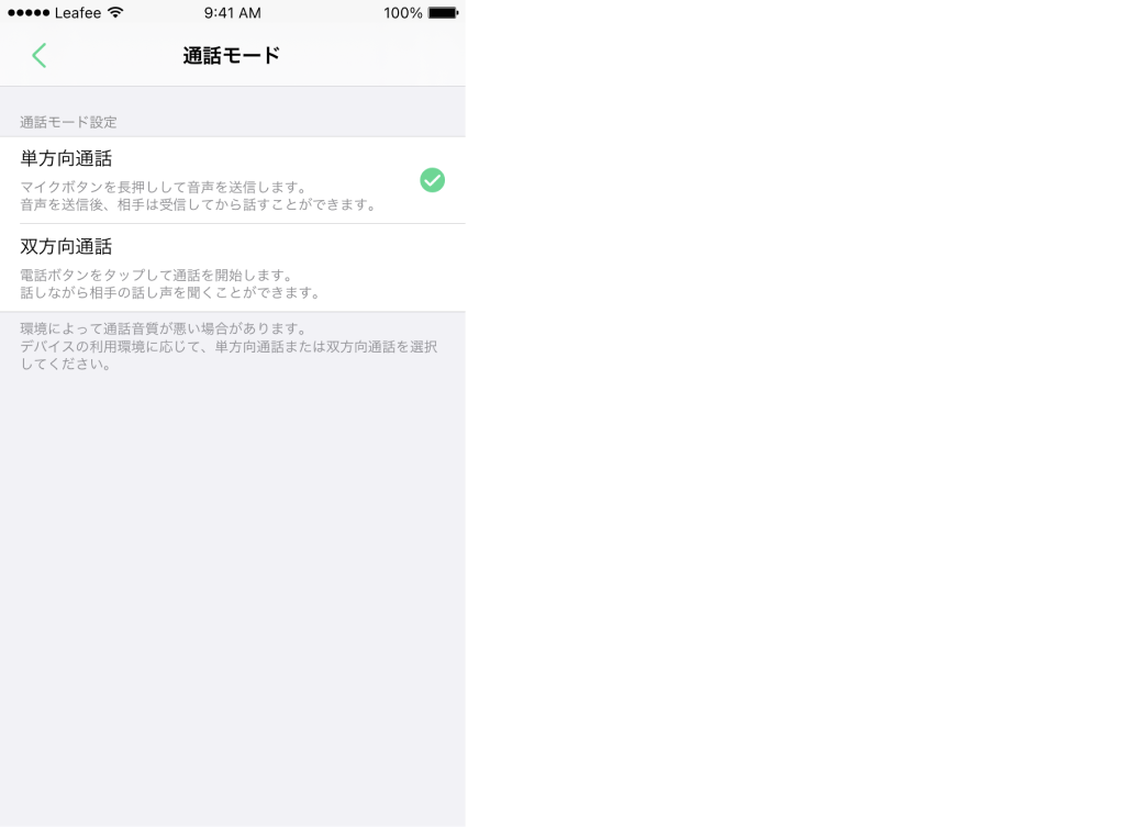 Frame 11 (1).png