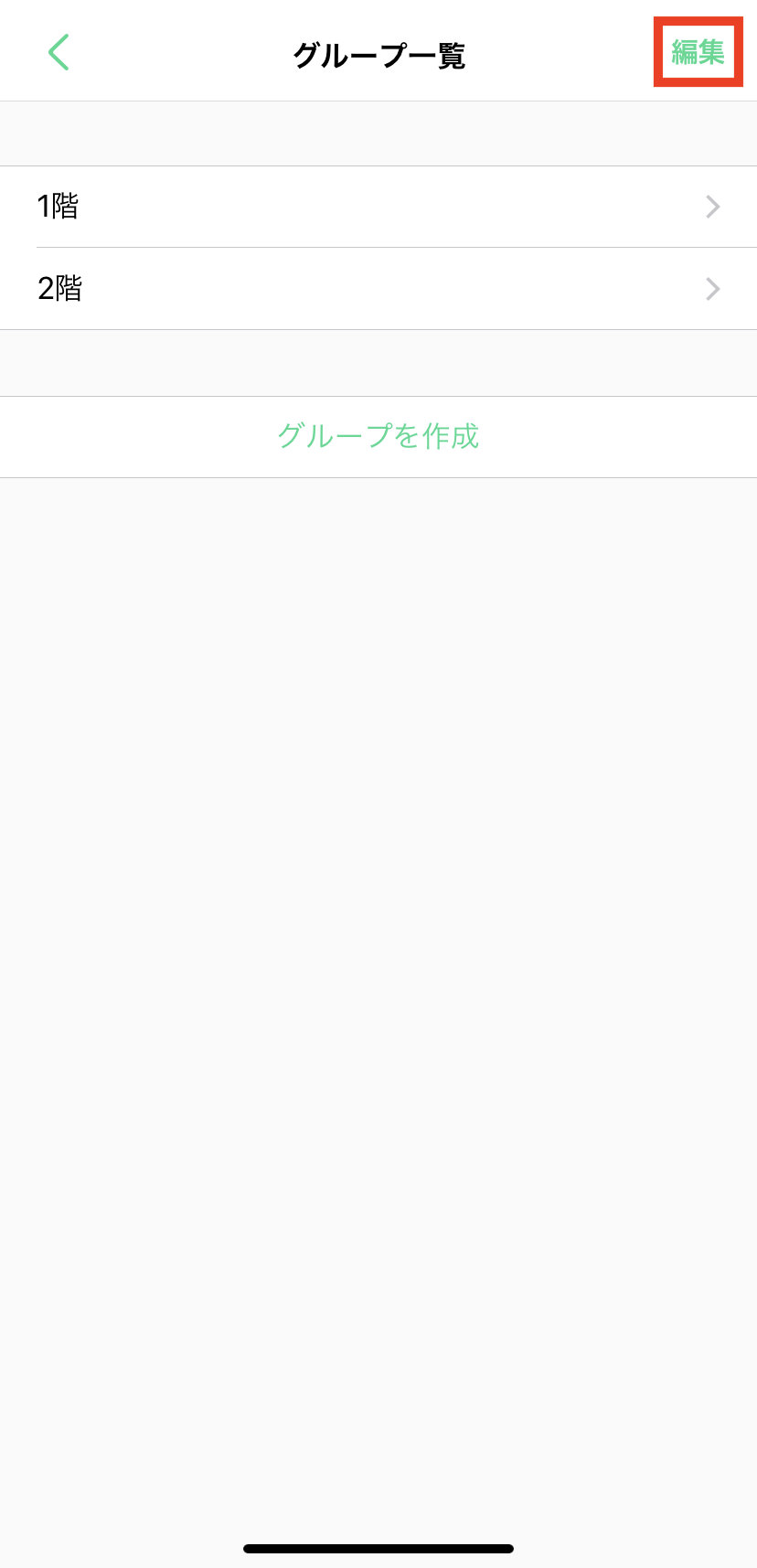 IMG_1305.PNG