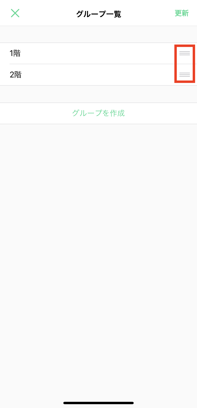IMG_1309.PNG