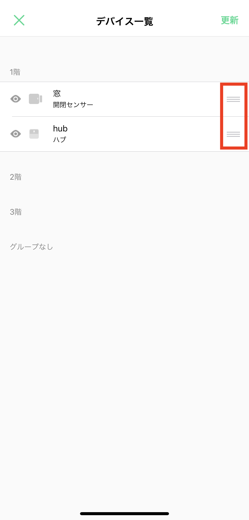 IMG_1317.PNG