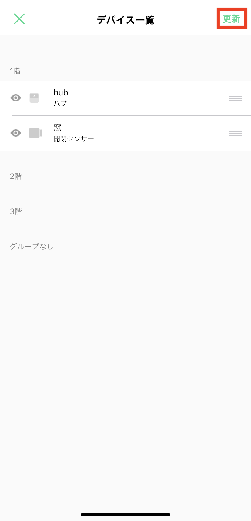 IMG_1318.PNG