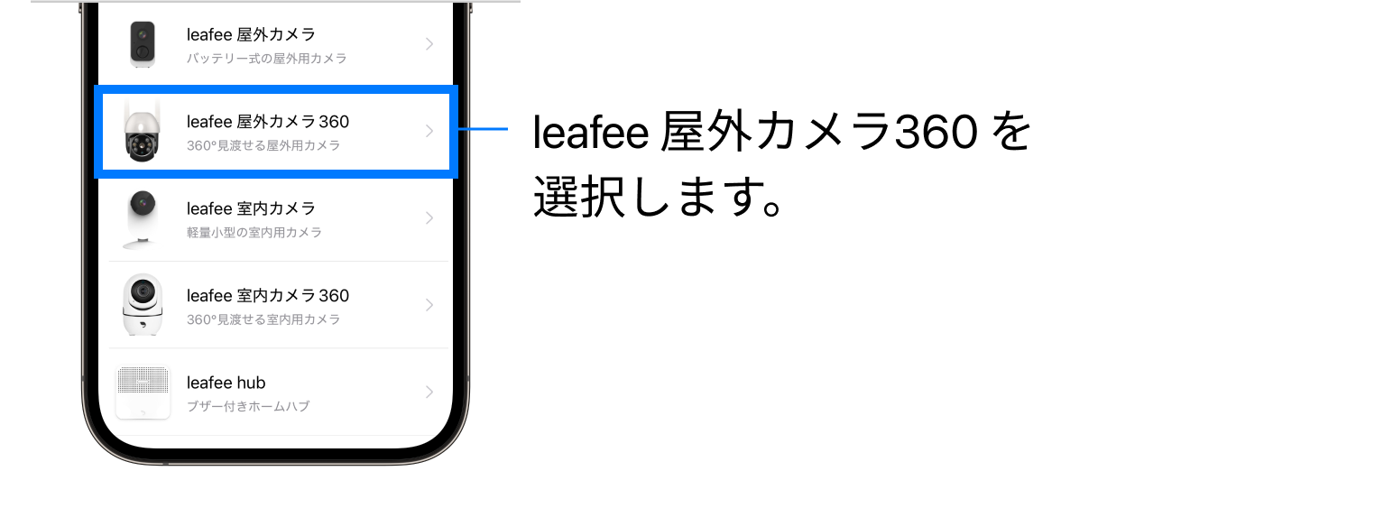 45059594961305-2.png