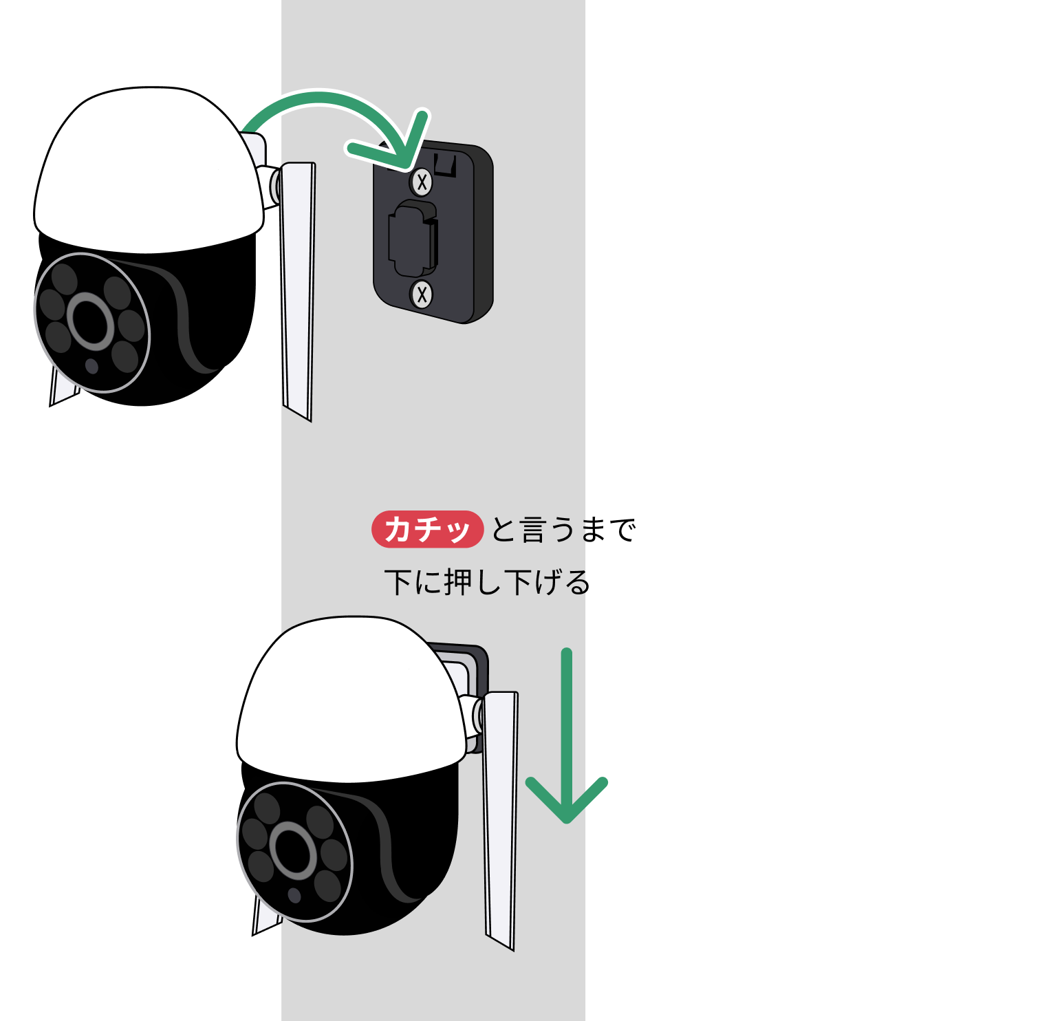 45059594961305-1 (6).png
