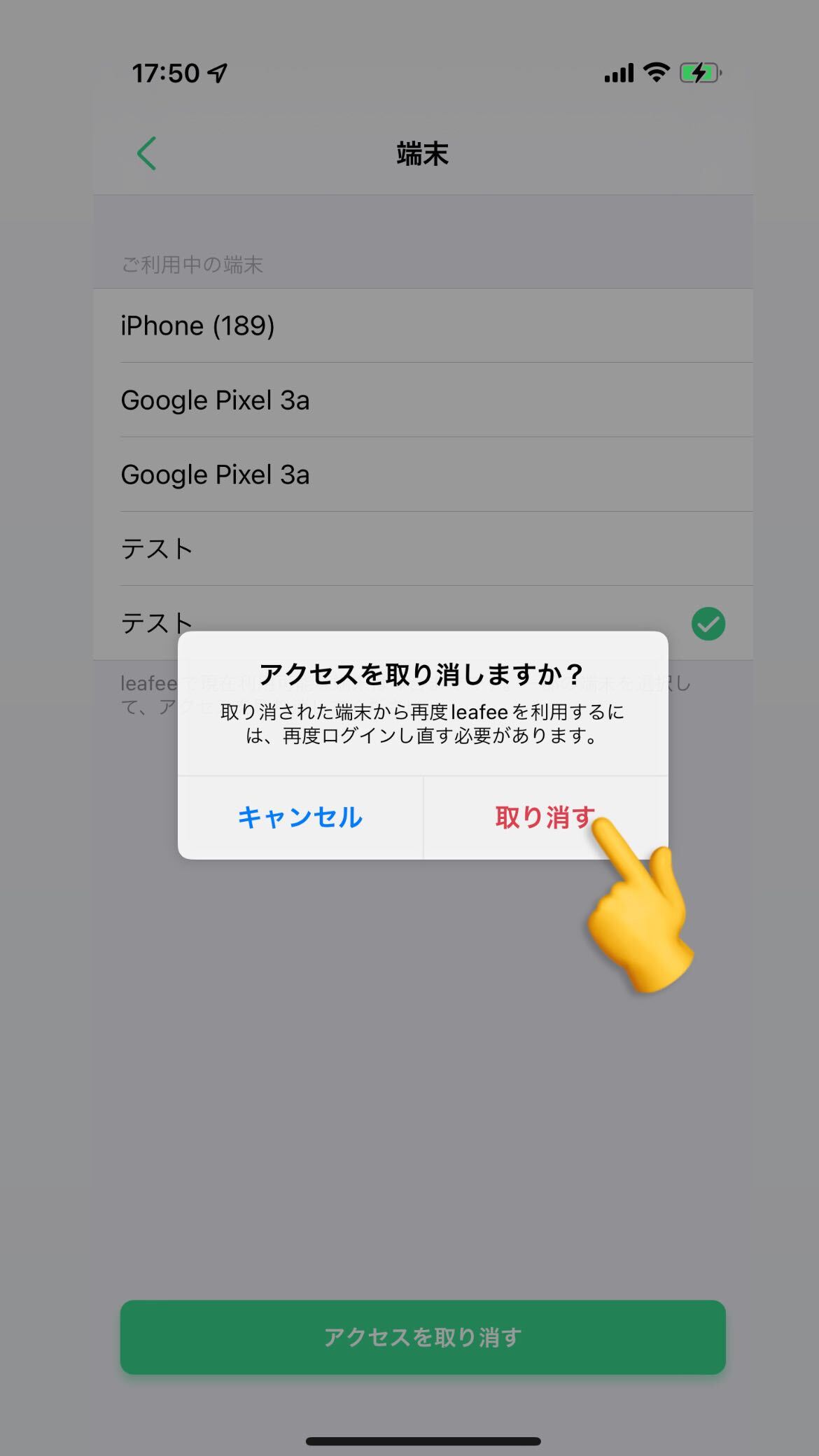 iOS______26_.jpg