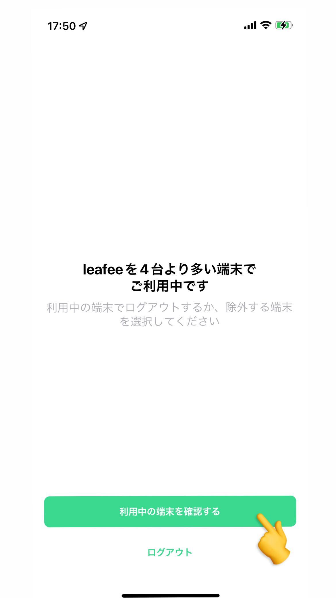 iOS______23_.jpg