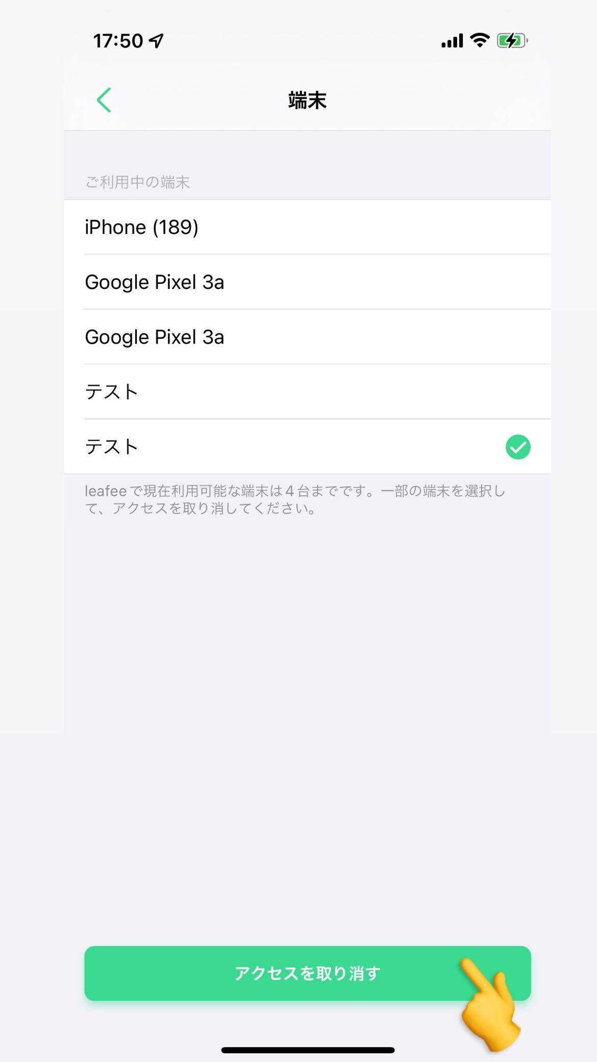 iOS______25_.jpg