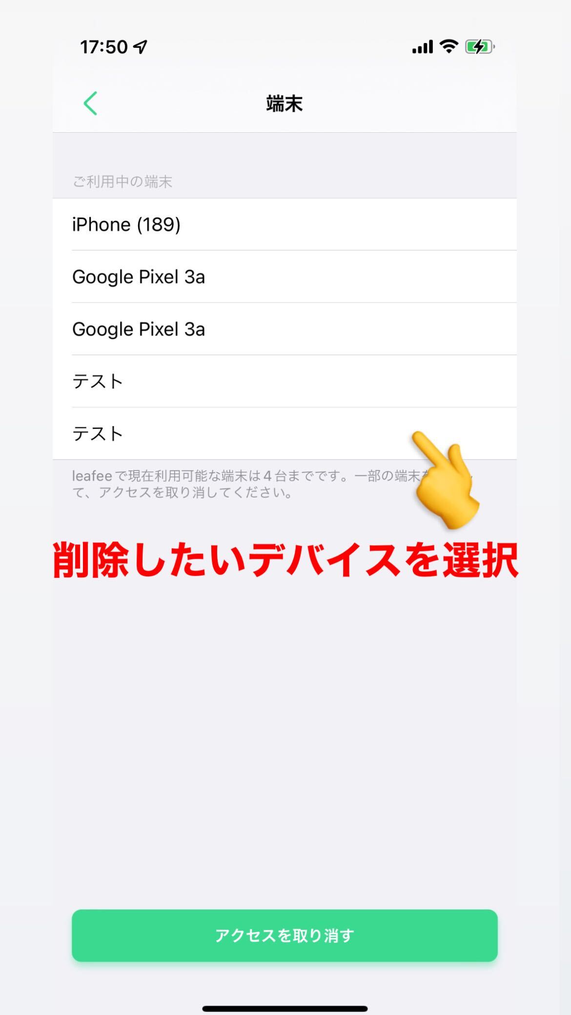 iOS______27_.jpg